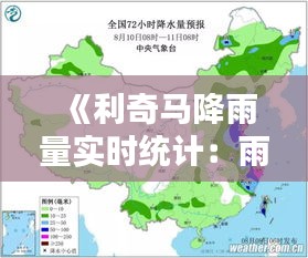 第1373頁