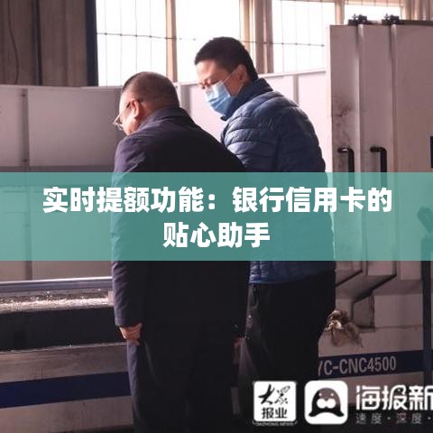 案例展示 第225頁
