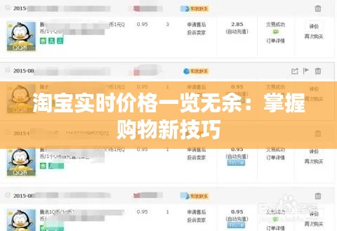 第1368頁(yè)