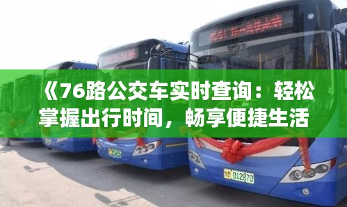 第1365頁