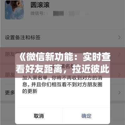 第1362頁