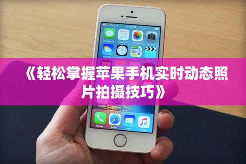 聯(lián)系我們 第226頁