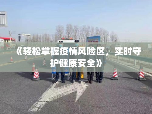 聯(lián)系我們 第225頁