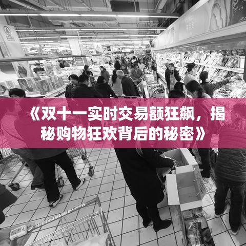 關(guān)于我們 第222頁