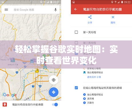 百鳥(niǎo)齊鳴 第3頁(yè)