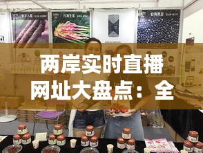 聯(lián)系我們 第223頁(yè)