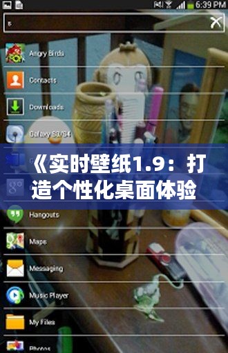 案例展示 第222頁