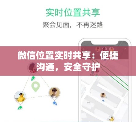 案例展示 第221頁