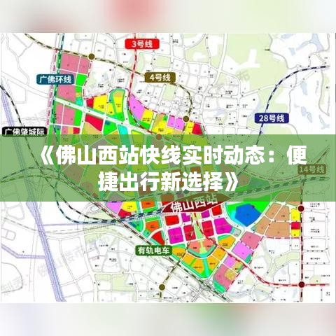 聯(lián)系我們 第221頁