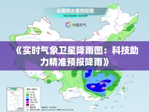 關(guān)于我們 第219頁