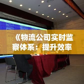 新聞動態(tài) 第220頁