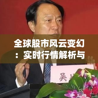 精雕細刻 第3頁