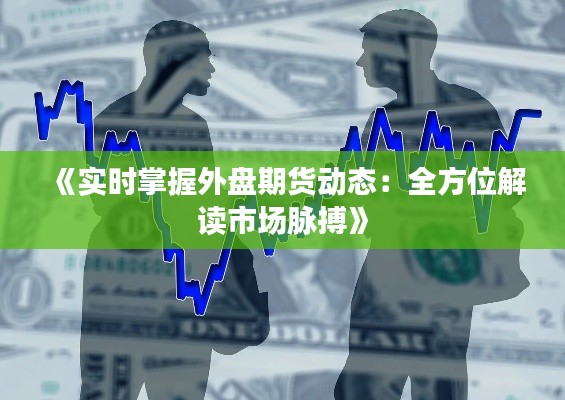 案例展示 第217頁