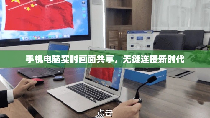 作舍道邊 第4頁