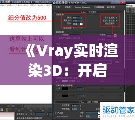新聞動(dòng)態(tài) 第216頁