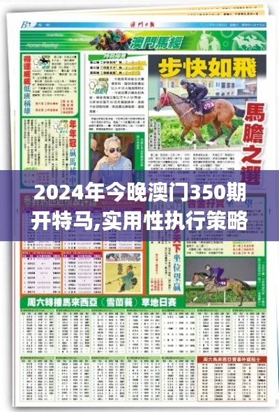 產(chǎn)品中心 第226頁