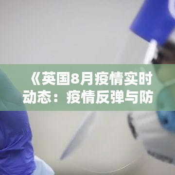 案例展示 第213頁(yè)