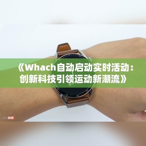 沒張倒置 第3頁