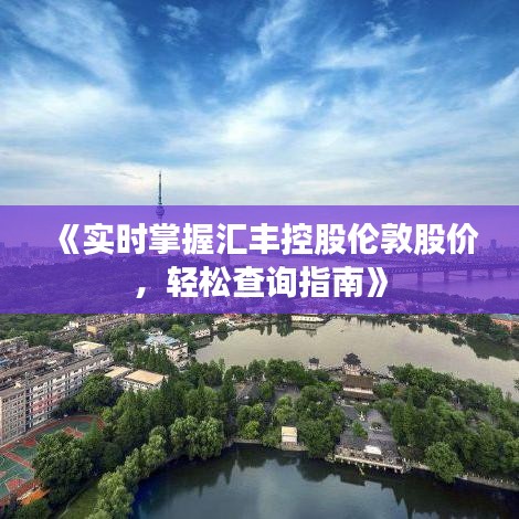 寥寥無幾 第3頁