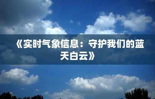 既往不咎 第2頁