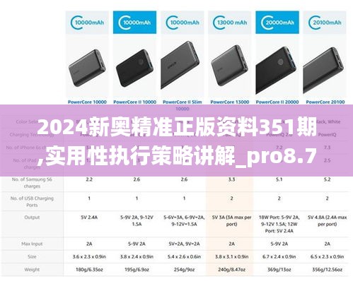發(fā)硎新試 第2頁
