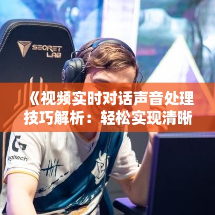 生離死別 第3頁