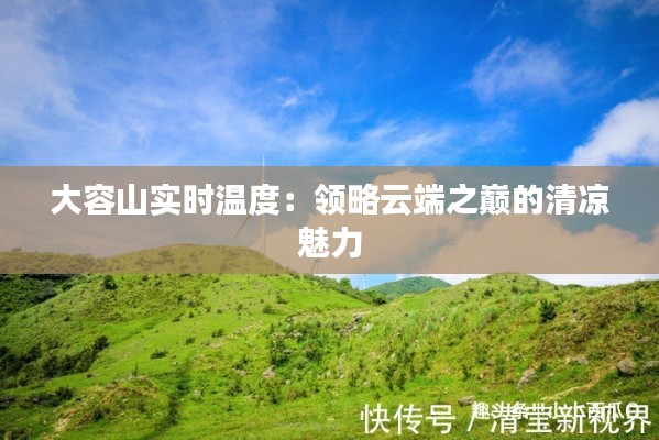 畫地為牢 第2頁(yè)