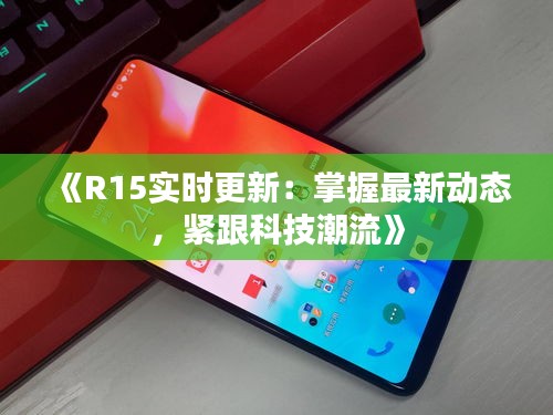 鈍學(xué)累功 第3頁(yè)