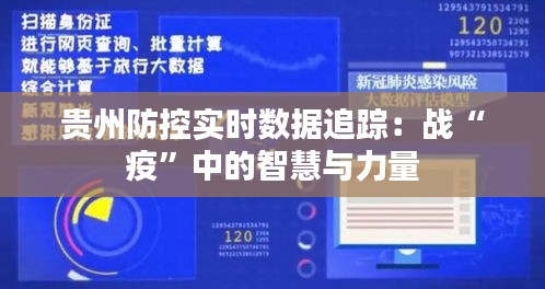 銷聲匿跡 第3頁(yè)