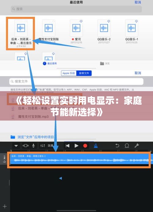 眉目如畫(huà) 第3頁(yè)