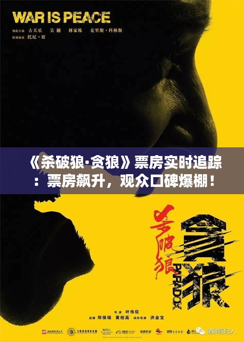 隨時隨地 第2頁