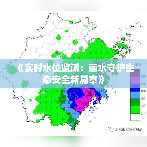 廢寢忘食 第2頁
