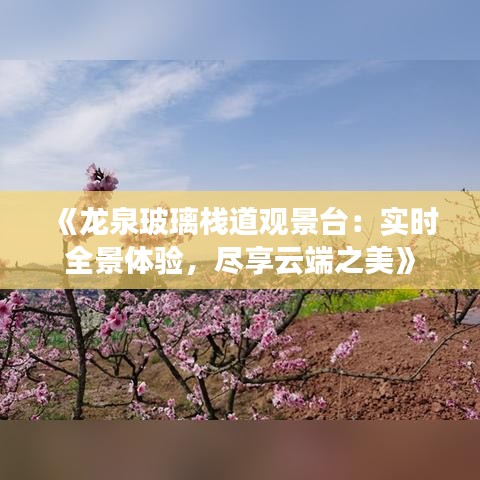 兩袖清風(fēng) 第3頁(yè)