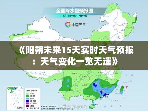 張敞畫(huà)眉 第2頁(yè)