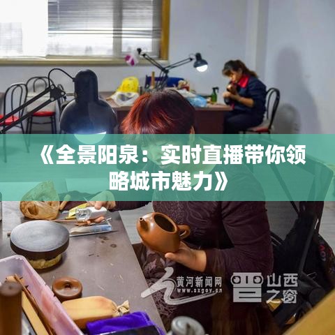 篤實(shí)好學(xué) 第2頁(yè)