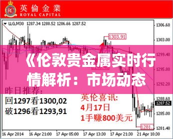 紆尊降貴 第2頁(yè)