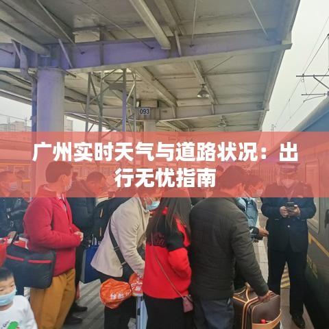 破衲疏羹 第3頁(yè)