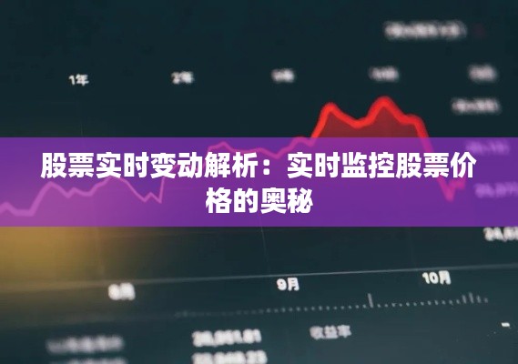 容光煥發(fā) 第3頁(yè)