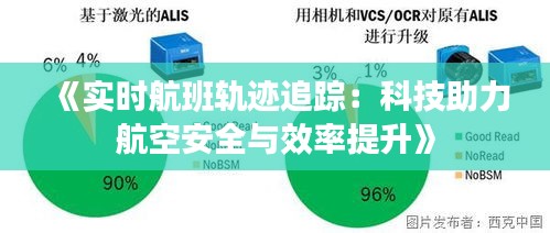 綽約多姿 第2頁