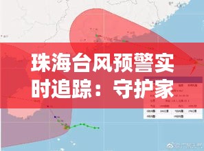 杳無(wú)音訊