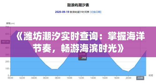 眉開眼笑 第2頁(yè)