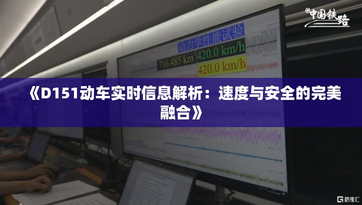 亙古新聞 第3頁(yè)