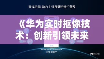 異口同聲