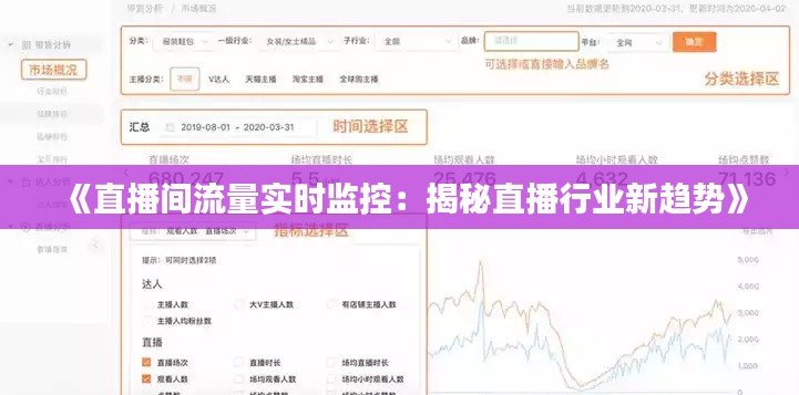 一石三鳥(niǎo)