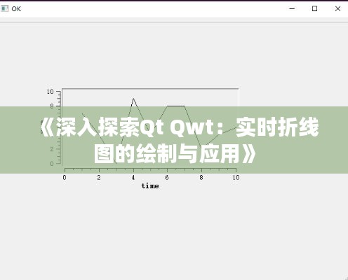 夫榮妻貴 第3頁(yè)