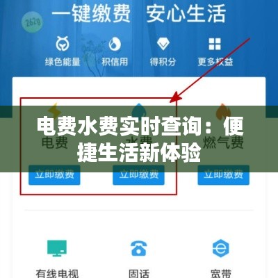 難得可貴