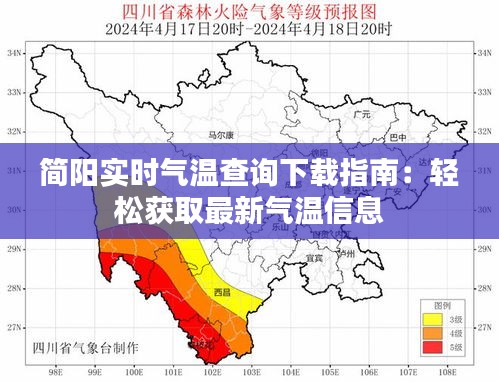 風(fēng)度翩翩 第2頁(yè)