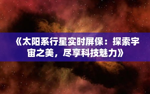 物以稀為貴 第2頁