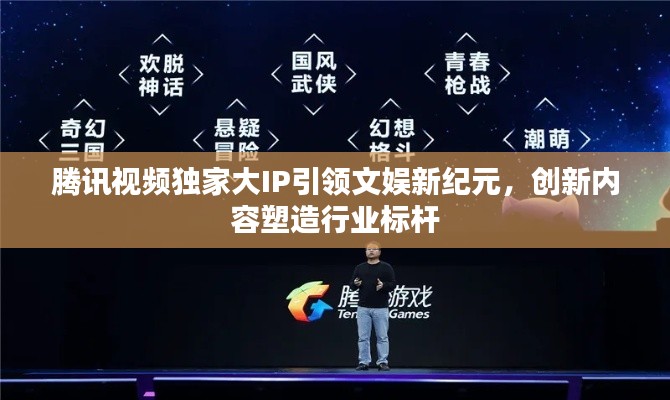 百不一遇 第2頁