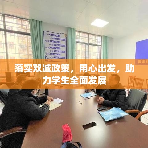 人杰地靈 第2頁(yè)